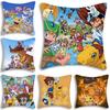 Cushion Cover Plush Pillowcase Pillow Case Sofa Car Home Decor Birthday Gift