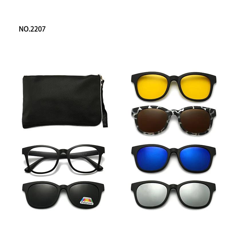 6 In 1 Spectacle Frame Men Women With 5 Pcs Clip On Polarized Sunglasses Magnetic Glasses Male Computer Optical 2201