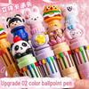 Шариковая ручка Kaba Bear Multi-Color Ten-in-One — милый мультяшный дизайн для творческих студентов