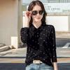 Women's Spring T-shirt New All-over Printed Long-sleeved Lapel Polo Shirt Korean Version Slim Fit Cotton Comfortable Temperament