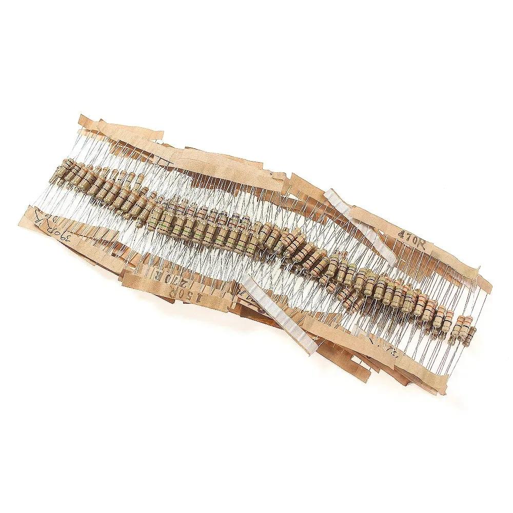 300PCS/lot 1W Carbon Film Resistor Set 1K-820K & 0.1R-750R Ohm 5% Color Ring Resistance DIY Electronic Components Kit