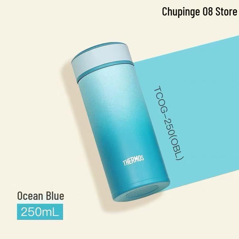THERMOS TCOG-250 250ml Compact Stainless Steel Insulated Mug