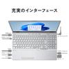 Fujitsu FMV LIFEBOOK Made in Japan Office Windows Core 16GB 256GB Disc AH WA3/J1 Laptop, (MS 2021, 11, 15.6-inch, i7, RAM, SSD, BDXL-compatible