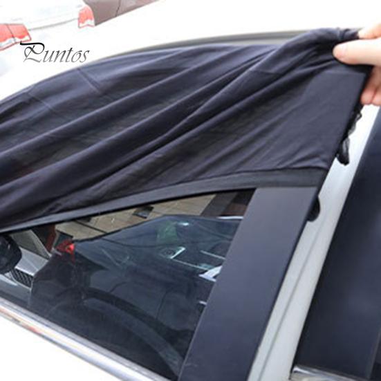 2 шт. солнцезащитные козырьки на боковое окно автомобиля, защита от ультрафиолета, защита от солнца, москитная сетка, занавеска от солнца на переднее и заднее окно автомобиля