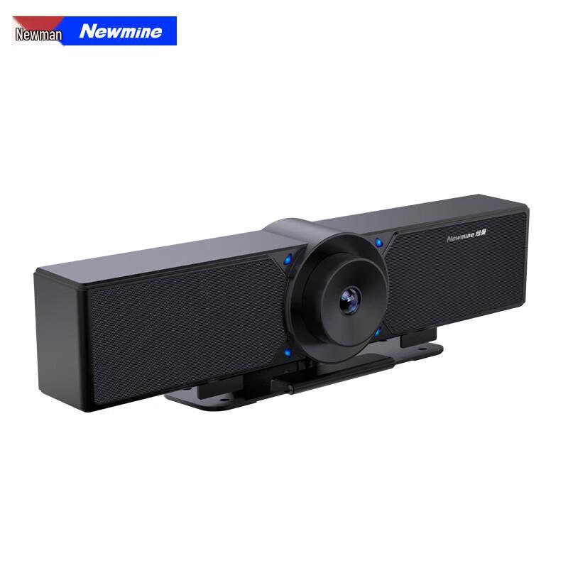 Newman NM-S100-4K HD Video Conference Camera (CN version)