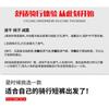 Мужские велосипедные шорты с 3D гелевой вставкой, дышащие, компрессионные, для езды на шоссейном или горном велосипеде