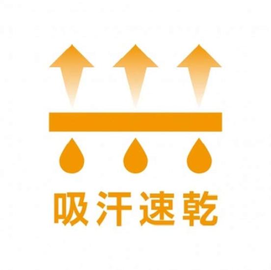 Daiichi Seiko MC Warm Mover Подштанники, Камуфляж, Размер M, Рыбалка