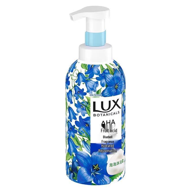 lux Ботанический гель для душа с ароматом колокольчика