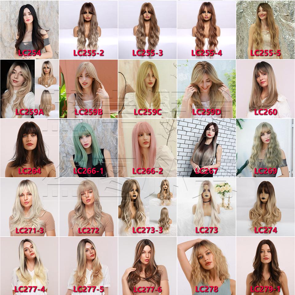 Синтетические головные уборы в европейском и американском стиле с градиентным серо-коричневым цветом, французская химическая завивка с пробором посередине — популярные цвета для женщин