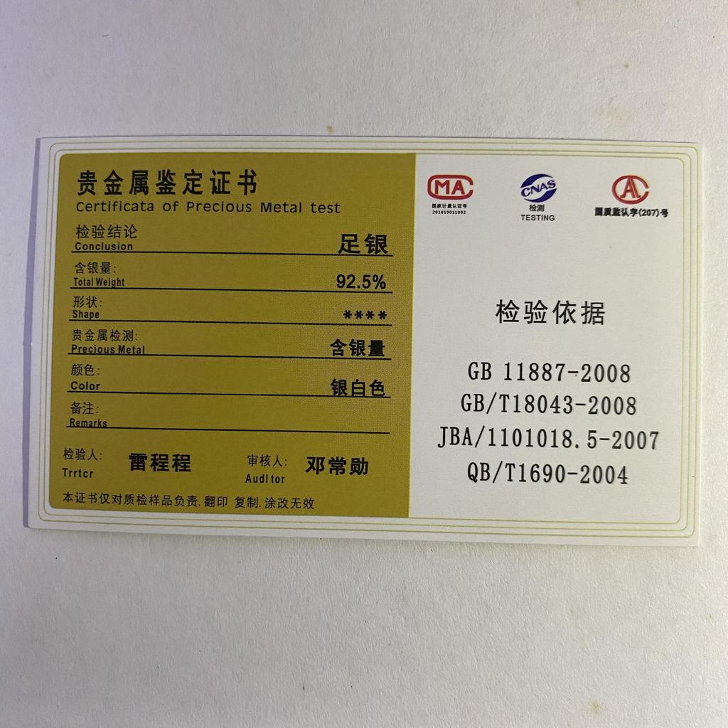 New Sparkling Owl Fox Dog Wolf Fish Hedgehog Charm Bead For Girl Fit Original Fashion Bracelet Diy Jewelry For Women Gift