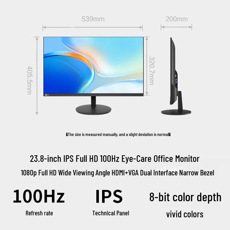 Lecoo Lenovo 23.8-inch Full HD IPS 100Hz Monitor