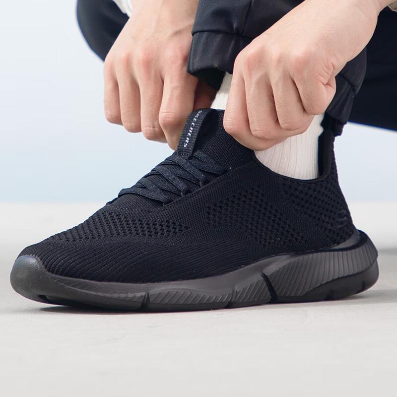 Skechers Мужская повседневная обувь 210281