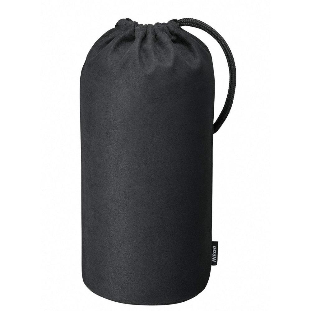 Nikon Telephoto Zoom Lens AF-S NIKKOR 200-500mm f5.6E ED VR