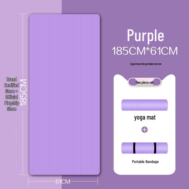 Утолщенный и Экстра-Большой Коврик для Йоги для Начинающих - Унисекс Коврик для Домашних Тренировок