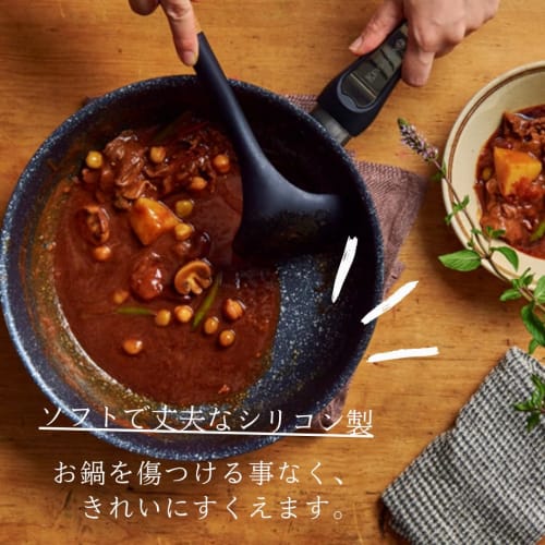 Силиконовый половник Kevnhaun с деревянной ручкой, черный, силикон, скандинавский стиль, форма для прилегания к кастрюлям, половник, подарок, кухонный инструмент, скандинавский стиль, KDS.4488