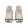 Кеды Chuck Taylor All Star Counter Climate High 'Песчаный Дрозд' A01334C