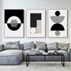 Abstract Modern Art Geometrical Shapes Poster Canvas Painting Black White Wall Art For Living Room Home Decoration Mural