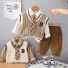 Boys' Spring/Autumn Three-Piece Suit: 2023 New Sweater Vest Set for 1-5 Year Olds