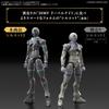 BANDAI SPIRITS 30MF River Wizard Plastic Model Pre-Colored