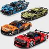 Креативные MOC Технический Автомобиль Скорость Суперкар Спортивный Автомобиль Строительные Блоки Кирпичи Наборы Украшение Diy Конструктор Игрушки