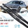 Для Kia EV6 GT CV 2022 2023 безрамное стеклоочиститель, резиновые щетки для чистки лобового стекла, лобовое стекло UJ, крючок, авто