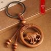 Брелоки из персикового дерева со знаками зодиака: Кулон Год Дракона с резными изображениями Крысы, Быка, Тигра - Сувенир для ношения с собой