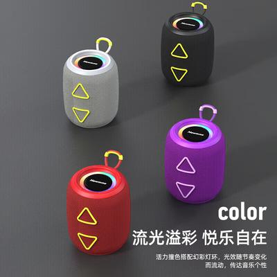 Портативная Bluetooth-колонка Newmine BT87, штекер CN (адаптер в комплекте)