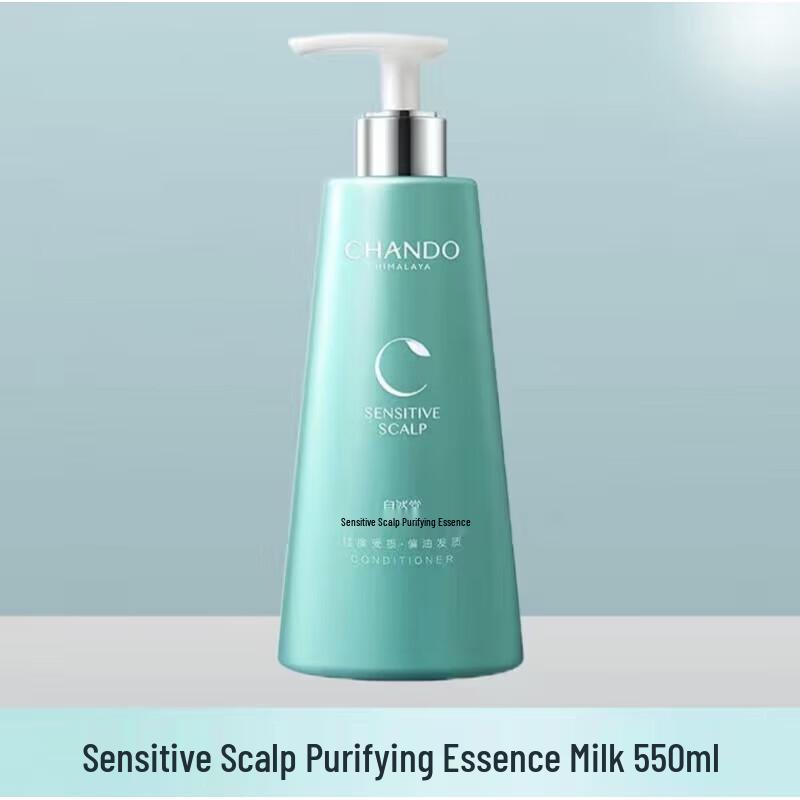 Chando Sensitive Scalp Purifying Essence Lotion 550mL