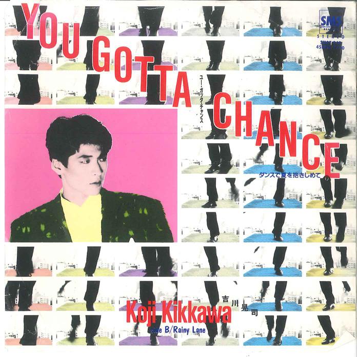 7inch Record KOJI KIKKAWA - You Gotta Chance / Rainy Lane SM07248 SMS 1985 Japan Japanese Pop/Rock Used