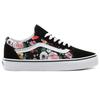 Vans Old Skool 'Garden Floral' VN0A4BV5V8X