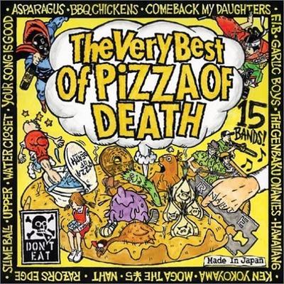CD РАЗЛИЧНЫЕ Самое лучшее из PIZZA OF DEATH PZCA30 2006 Япония Японский Поп-Рок Б/у