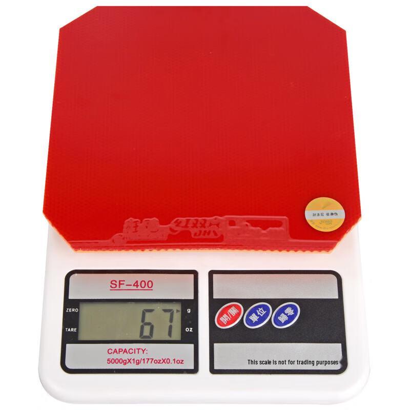 Double Happiness Hurricane 3 Table Tennis Rubber