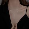 [Onoma] Onm Y Drop Necklace Fashion Long Simple Cutting Chain Necklace (14930153)