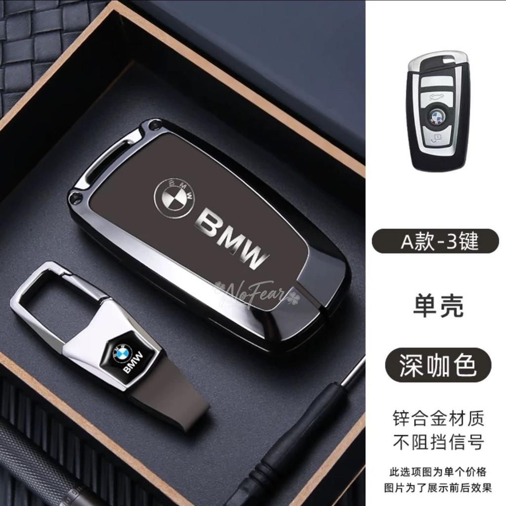 Car Key Cover Case Shell Protector Bag For BMW 1 3 5 7 Series X1 X3 X4 X5 X6 F10 F20 F30 F25 F31 M3 F34 F11 F15 F16 Car stickers AD9