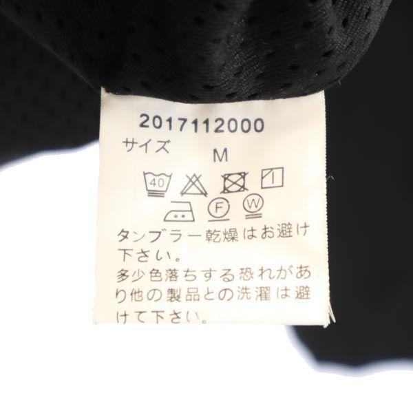 rovtski Coach jacket M Black series Mesh lining Men's Used