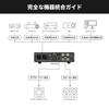 AIYIMA A20 Стереоусилитель TPA3255 2.1-канальный HiFi 300 Вт x 2 с обходом, ФНЧ и GaN-адаптером питания 48 В 5 А.