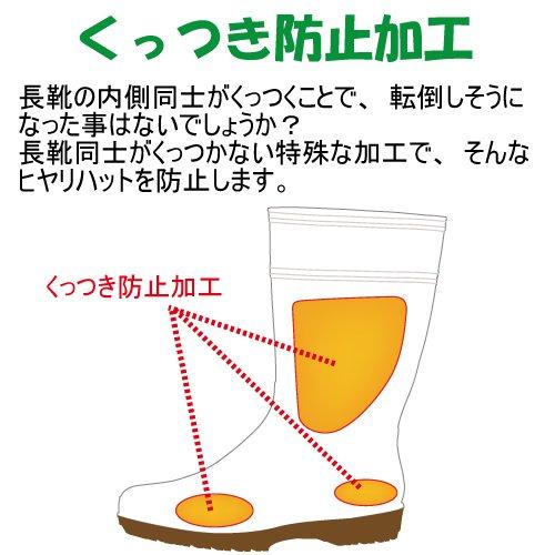 Рабочие ботинки слип масляно-химические высокие супер см [Midori Anzen], ботинки, устойчивые, стойкие, унисекс, сцепление, HG2000N, черные, 28.0