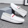 Doudou shoes men's soft sole soft surface Internet celebrity one pedal men's shoes large size 47 men's casual leather shoes cover white