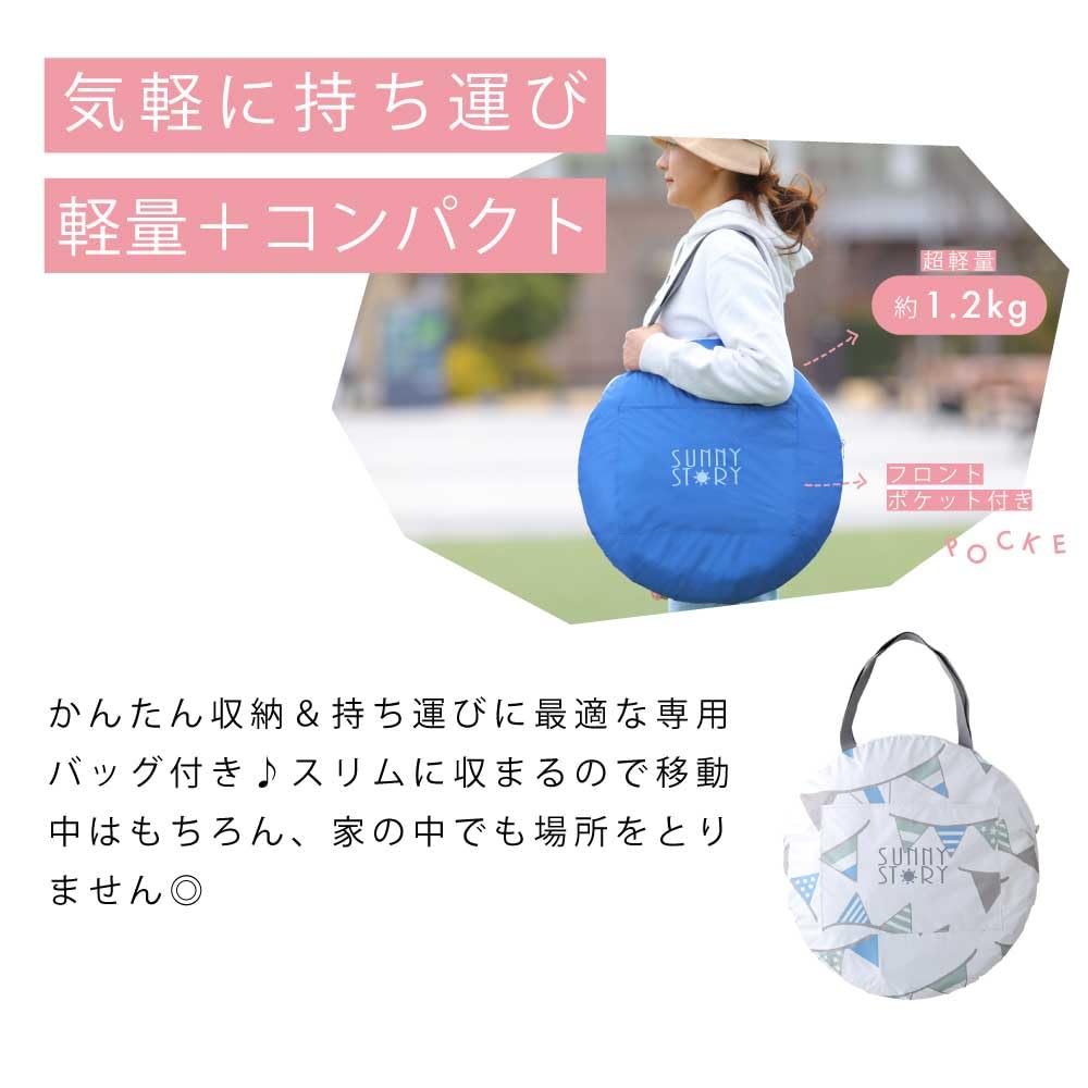 2025 НОВАЯ Уличная палатка Sunny Story Гирлянда Желтая Легкая Солнцезащитная палатка Защита от УФ-лучей Кемпинг Милый Стильный узор Пикник Фестиваль На открытом воздухе