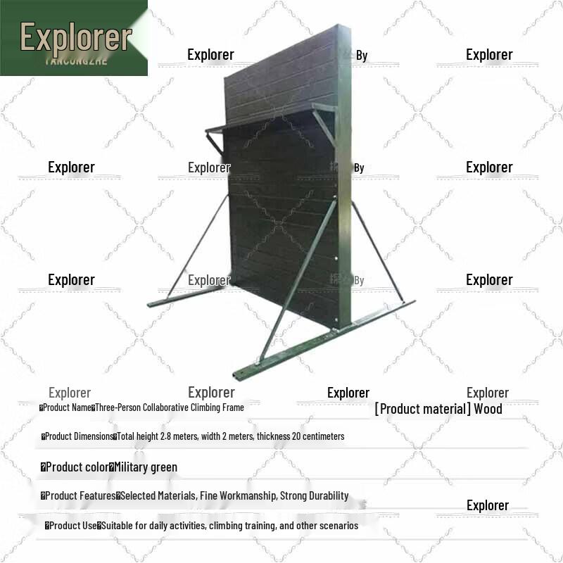 Explorer Three-Person Cooperative Outdoor Climbing Frame