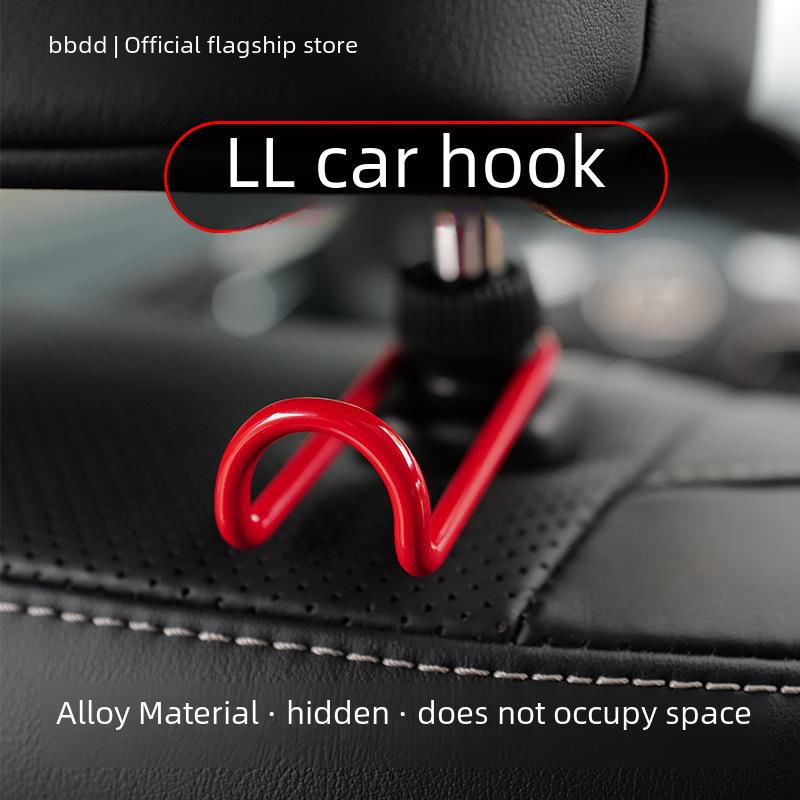 Creative Alloy Car Hook: Invisible Seat Back Storage for Car Interior.