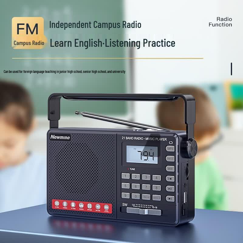 Портативное радио Newmine MX30 с поддержкой FM/AM/SW и светодиодным фонариком