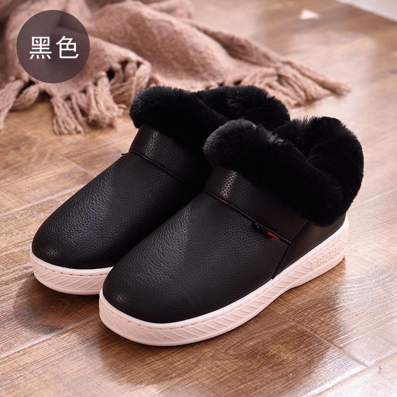 Women Boots Waterproof Winter Warm Fur Ankle Boots Couple House Thick Soled Warm Cotton Shoes Woman Botas Mujer Zapatos