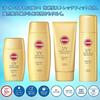 KOSE Suncut Perfect UV Essence Fragrance-Free 110g