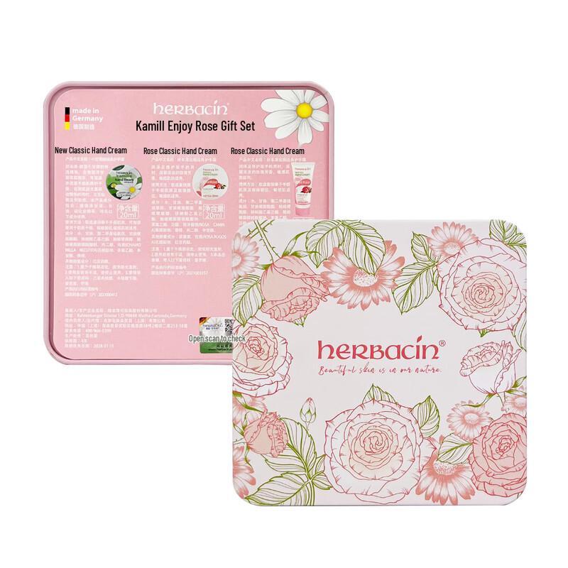 Herbacin Kamille Hand Cream Rose Gift Set