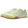 Puma Bella Ut Удобные Универсальные Прочные Низкие Повседневные Кроссовки Женские Желтые 405703-01