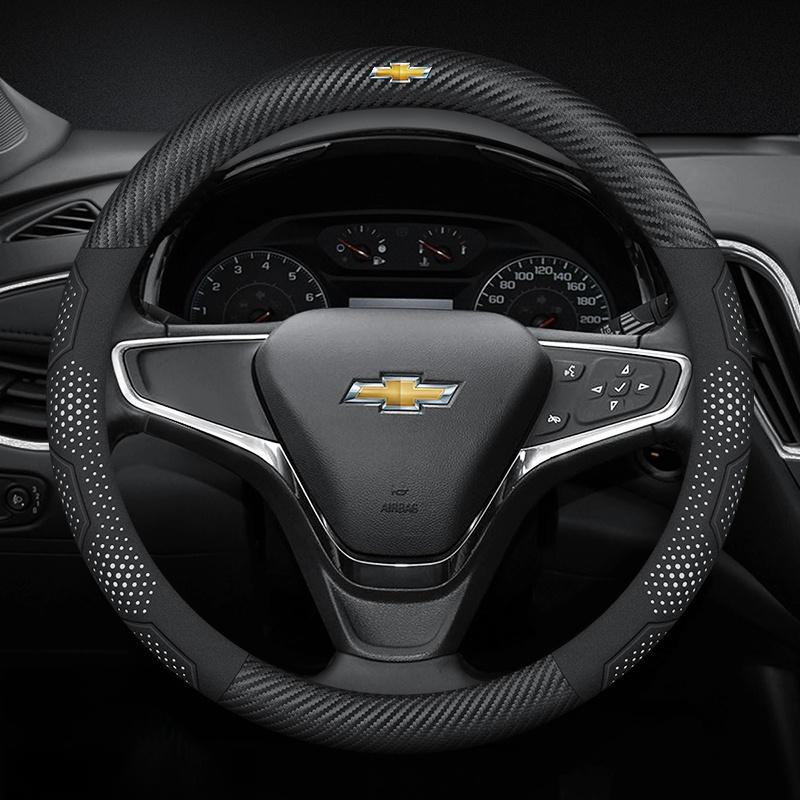 Для Chevrolet Покрытие Руля из Замши и Углеродного Волокна Подходит для Celze Spark Captiva Orlando Lacetti Equinox Malibu Celta Onix