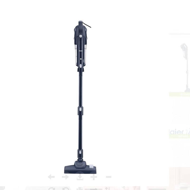 Haier HZL-GC1A Wired Vacuum Cleaner