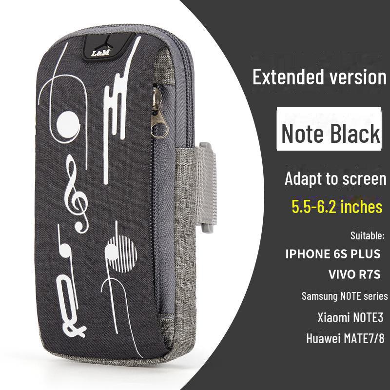 Дышащая сумка на руку для бега с мобильными телефонами - унисекс фитнес-ремень