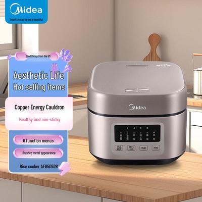 Midea Умная рисоварка 5 л с 7 функциями и таймером на 8 часов, штепсель CN (адаптер в комплекте)
